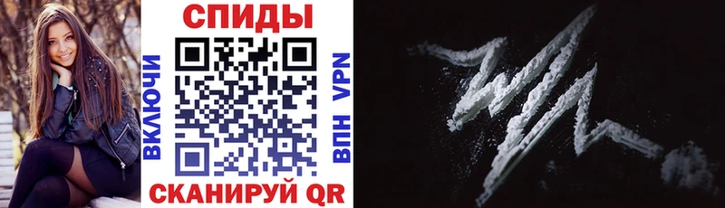 мега   Кунгур  Амфетамин Розовый 