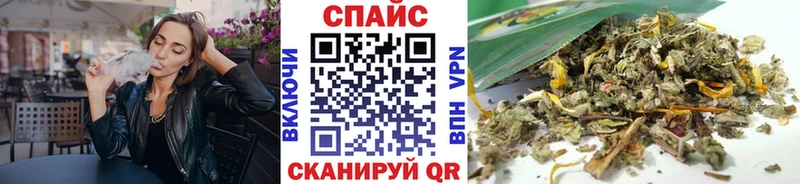 что такое наркотик  Кунгур  Бутират BDO 