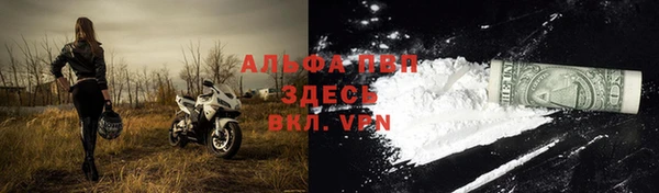 героин Белоозёрский