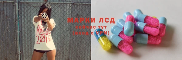 mix Белокуриха