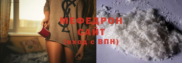героин Белоозёрский
