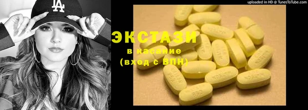 героин Белоозёрский
