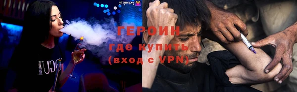 mix Белокуриха