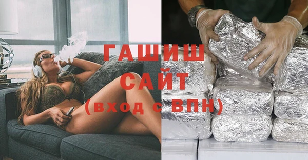mix Белокуриха