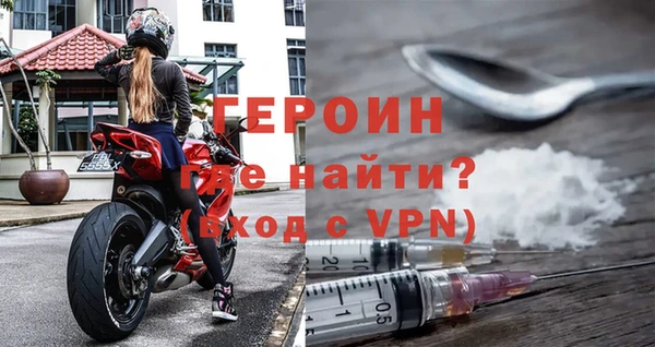 гидропоника Балабаново