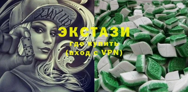 гидропоника Балабаново