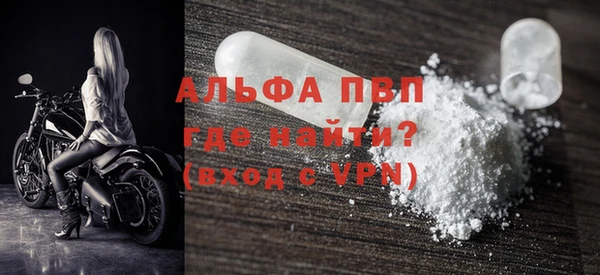 героин Белоозёрский