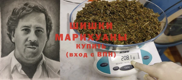 герыч Беломорск