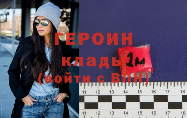 mix Белокуриха