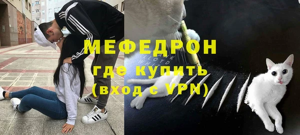 альфа пвп VHQ Баксан