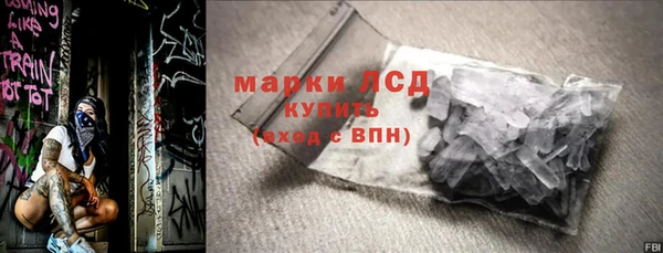 героин Белоозёрский