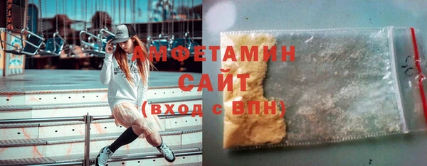 гидропоника Балабаново