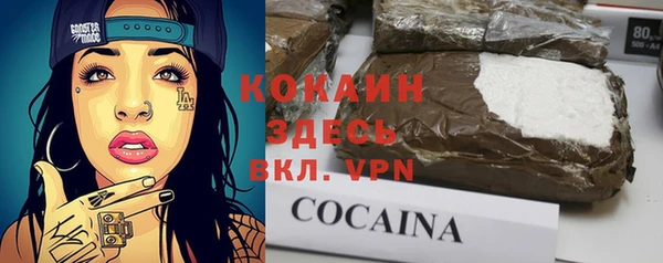 гидропоника Балабаново