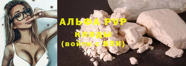 mix Белокуриха