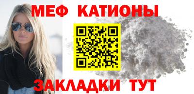 альфа пвп Заводоуковск