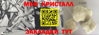 альфа пвп Заводоуковск