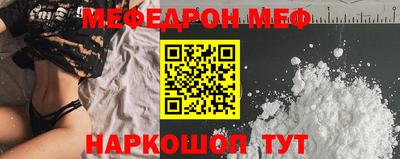 бутират Заволжье