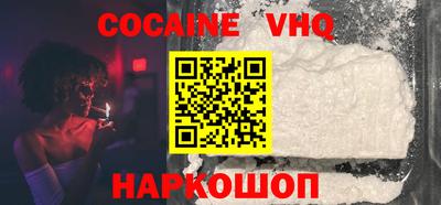 бутират Заволжье