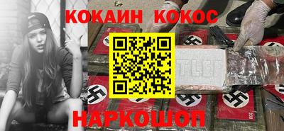 альфа пвп Заводоуковск