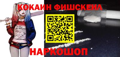 экстази Коммунар