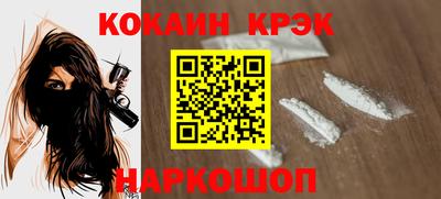 бутират Заволжье