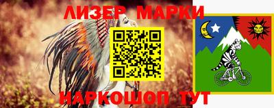 кокс Комсомольск-на-Амуре
