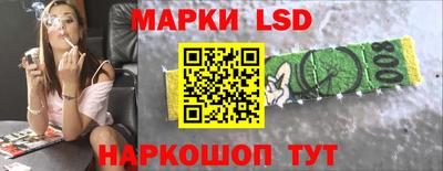 бутират Заволжье