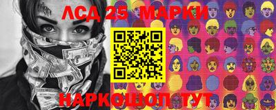 альфа пвп Заводоуковск