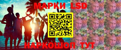 альфа пвп Заводоуковск
