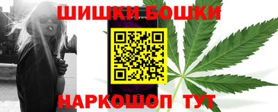 бутират Заволжье