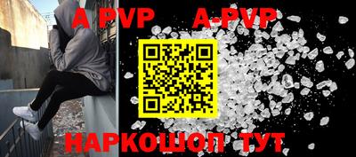 бутират Заволжье