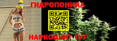 бутират Заволжье