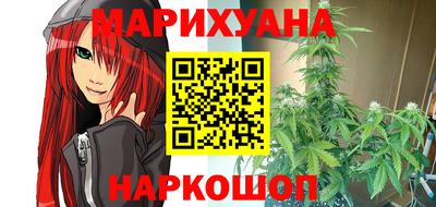 бутират Заволжье