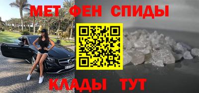 бутират Заволжье