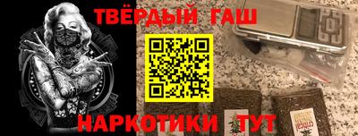 альфа пвп Заводоуковск