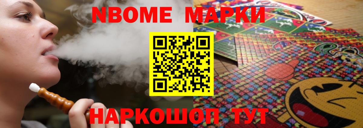 Лсд 25 экстази кислота Кунгур